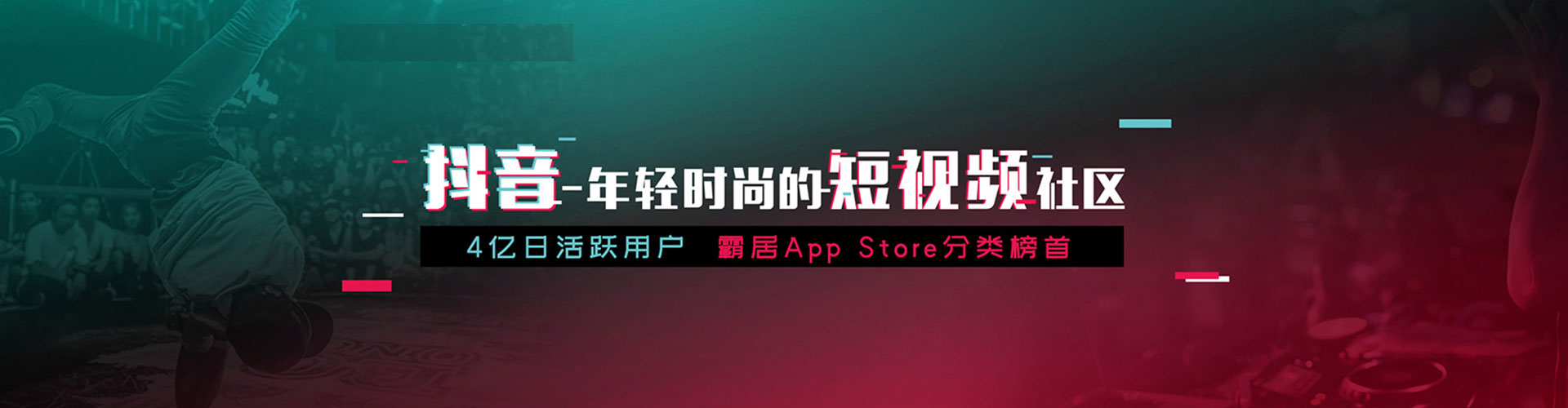 庄浪竞价开户