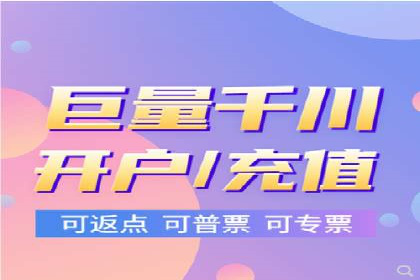 SEM竞价代运营公司业绩案例对比