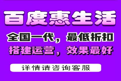 金融行业SEM托管服务效果评估及案例分享