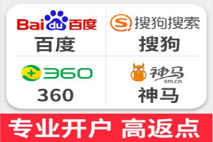 某企业SEM竞价专员如何提升广告效果