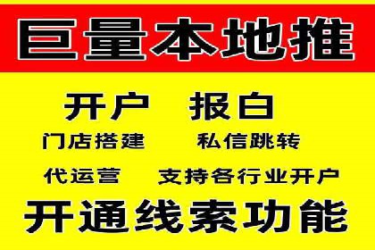 案例分享：如何选择优秀的SEM外包公司